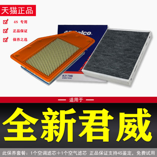 �m��ԭ�S�e-�˾������{�՚�Vо17��19��20��21��23��24���1.5TG