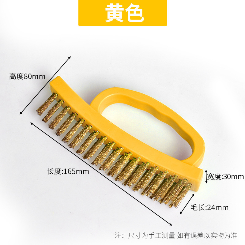 卸売りワイヤーブラシは銅線をメッキして、柄の4列5列の錆を除去して汚れを取り除いて、きれいに磨き上げて、バーベキューの油煙機を磨きます。|undefined
