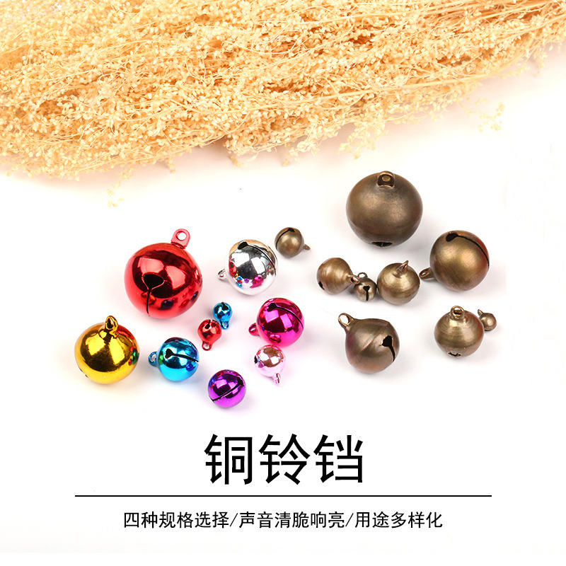 Round small bell