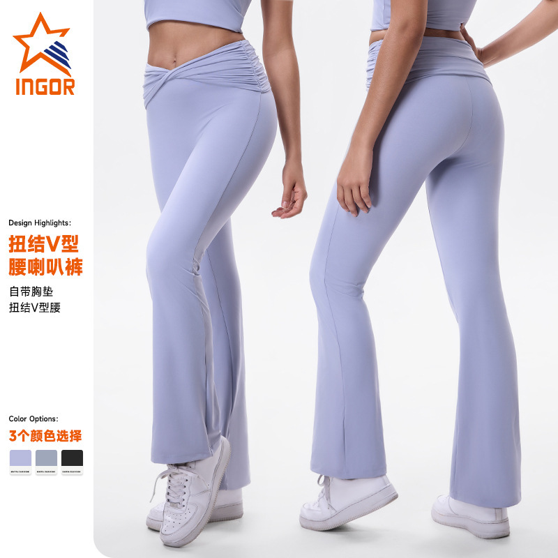 Cross-border pleated micro-horn yoga pants high waist sports hip dance casual pants fashion tight fitness pants women