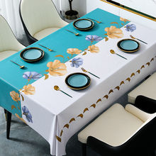 高级感桌布防水防油防烫免洗餐桌茶几北欧长方形正方形桌垫