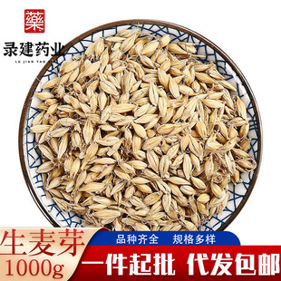 ��ǧƷ�N��ѿ1000�˿��䷽������ș�����l��������ѿһ�����l