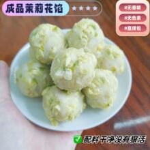 ʳ�������W���r����c�決�W��500g��ϳ�Ʒ�����W��Դ�^���S