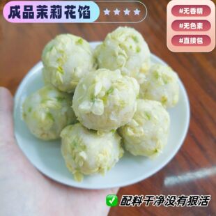 ʳ�������W���r����c�決�W��500g��ϳ�Ʒ�����W��Դ�^���S