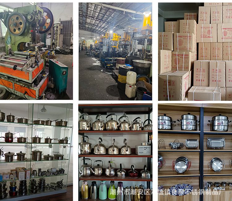 实力工厂图2_副本