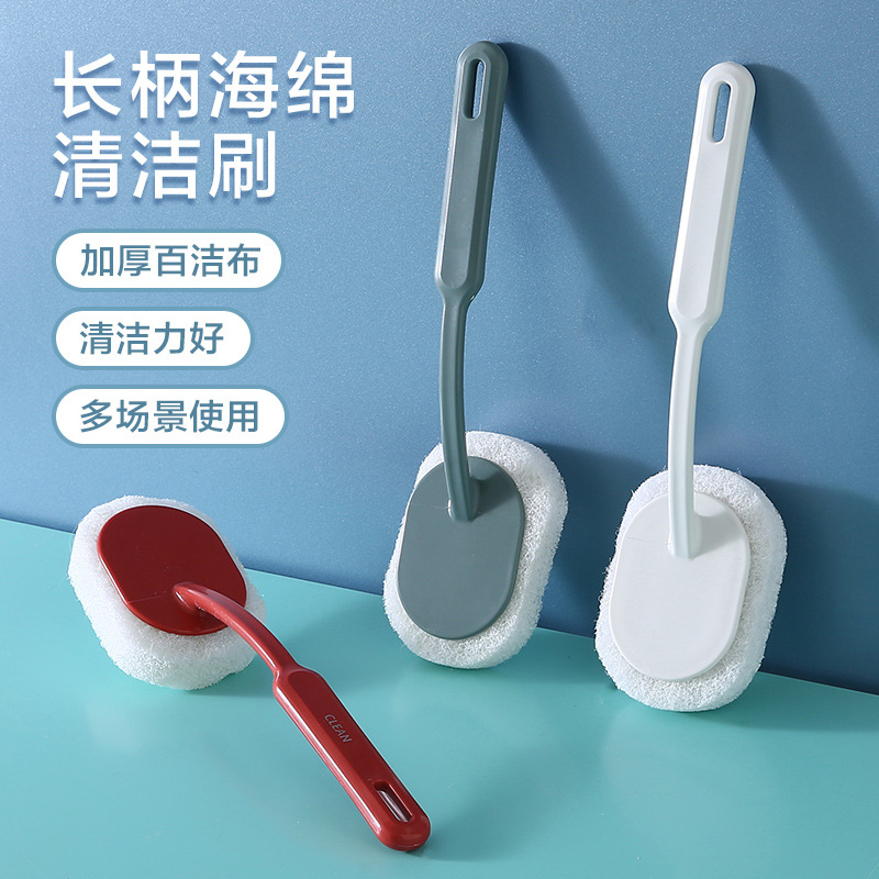 Tile Brush Kitchen Cleaning Brush Scouring Pad Floor Brush Bathroom Wall Toilet Household Sponge Wipe Manufacturer