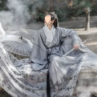 Мужской древний костюм Hanfu в сказочном стиле, мужская одежда, джентльменская рубашка с большими рукавами в древнем стиле, мужской студенческий весенне-летний стиль.