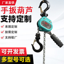 ���������ְ���J0.25t0.5t0.75��1.5�քӺ��J1.5��3m6�ﲻ�����l