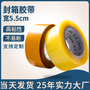 ͸���z���������l55mm���f�������z���z�l5.5cm�����Sɫ����z