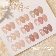 ����¿�����z���ɴ����ɫϵ��͸�@�׹⯟�z���׵ꌣ��ָ�����z