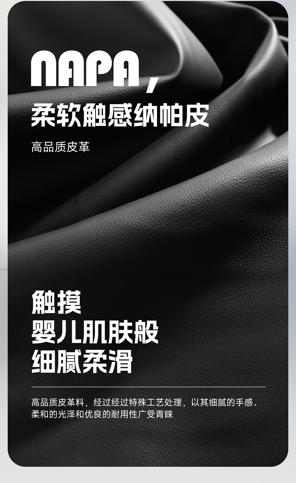 New Car Seat Cushion, Universal for All Seasons, Fully Enclosed Seat Cover, Full Leather Special Breathable Seat Cover, Summer Car Seat Cover