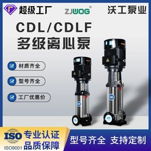 CDLCDLF�T�F���P���ʽ�༉�x�ı� CDM�ߓP�̸ߓP�̹�ˮ�O��380V