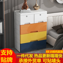 �羳48�������ʽ���ɹ����϶๦�������䴢������嶷���Ӵ���