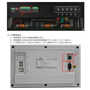 J8 Current Non-Electricity Ap Balanced Filter F Active Neutral Three-Phase Filter Eliminates Cabinet Idle Penalty Svgg3