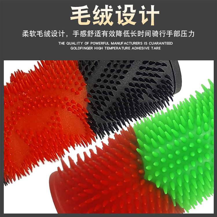 Electric Motorcycle Handlebar Rubber Grips, Anti-Slip Brake Grips, Throttle and Clutch Handle Anti-Sweat Grips, Grip Covers