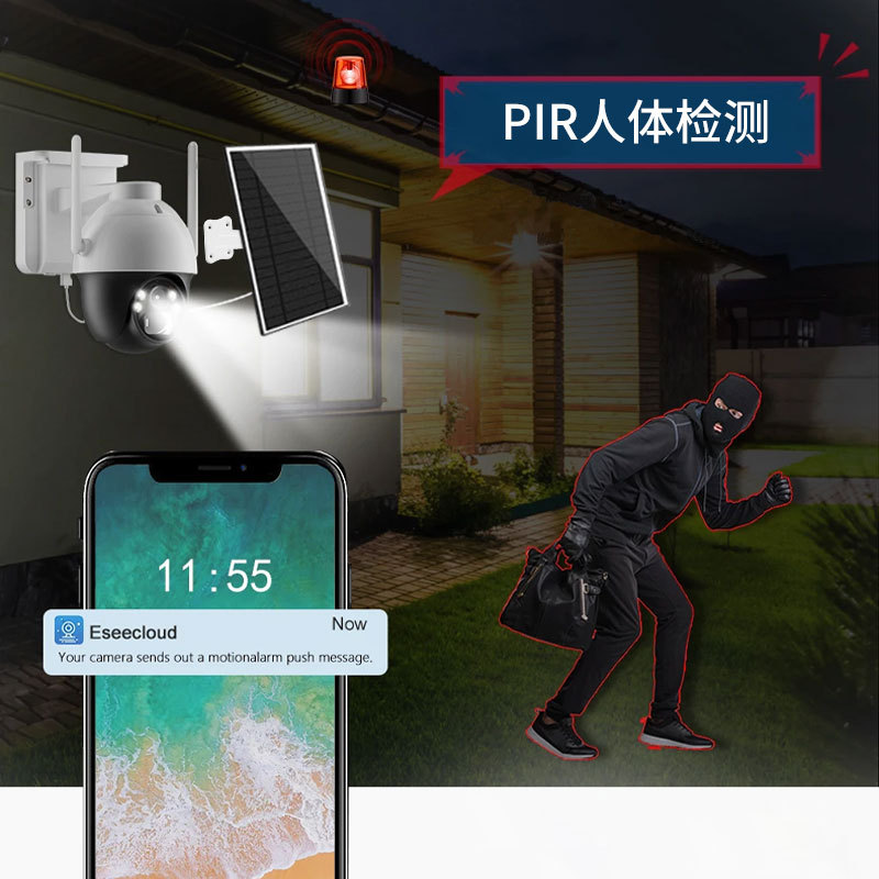 Cámara solar transfronteriza de baja potencia al aire libre al aire libre cámara de monitoreo de baterías de teléfonos móviles remotos