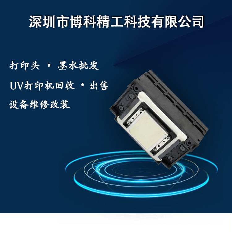 xp600黑蓝详情1.jpg