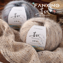 ���ǲ��c�R��ë���F�ֹ���������ë�¾�diy�hñ��������ë���켏