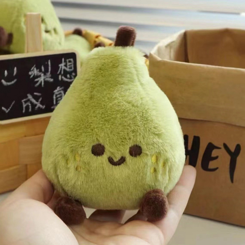Doll Small New Style Small Green Pear Plush Doll Doll Li Shen High-Looking Pendant Girl Best Friend Gift School Bag