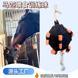 �羳���N�R/��ιʳ��ߺ��}��Ӗ��ιʳ��ɫץ�� ��������R�g��Ʒ