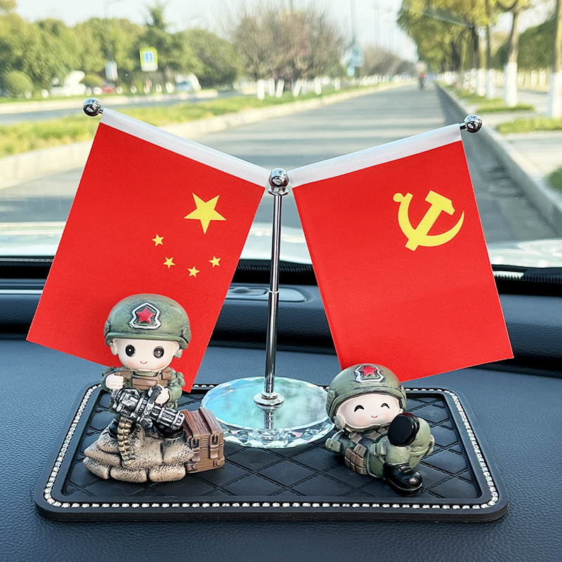 Warrior soldier + comfortable soldier + red flag + square cushion