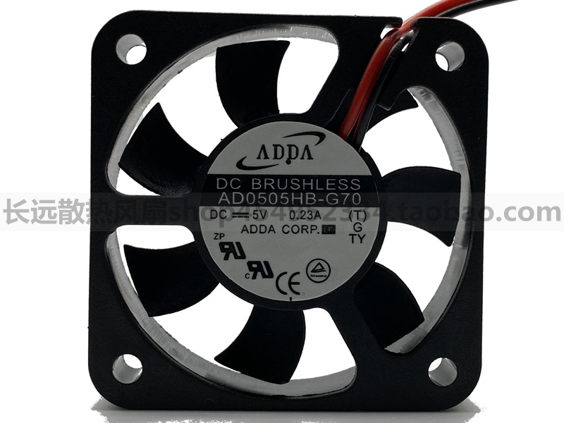 全新ADDA AD0505HB-G70 5010 5V 0.23A 5cm USB头双滚珠散热风扇