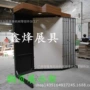 翻页双面定做陶瓷展架