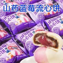 �{ݮ����ɽș���ʹ��͸��c ܛŴ�A���ֹ��������e��ʳ���