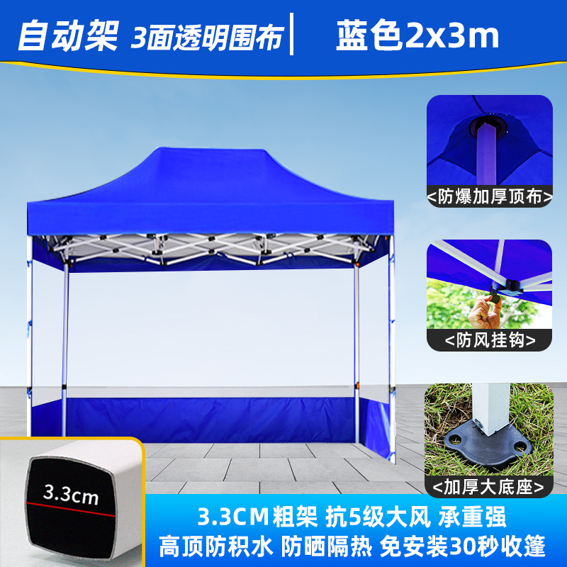 Carpa publicitaria plegable 3x3 m con tela transparente opcional