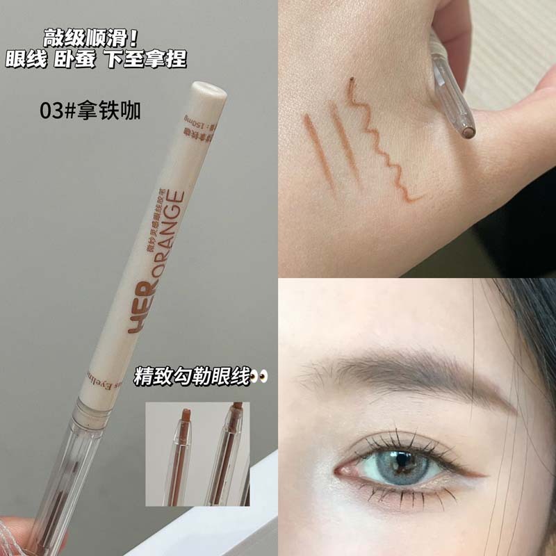 HERORANGE ~ 微妙なインスピレーションのアイライナーは防水します。|undefined