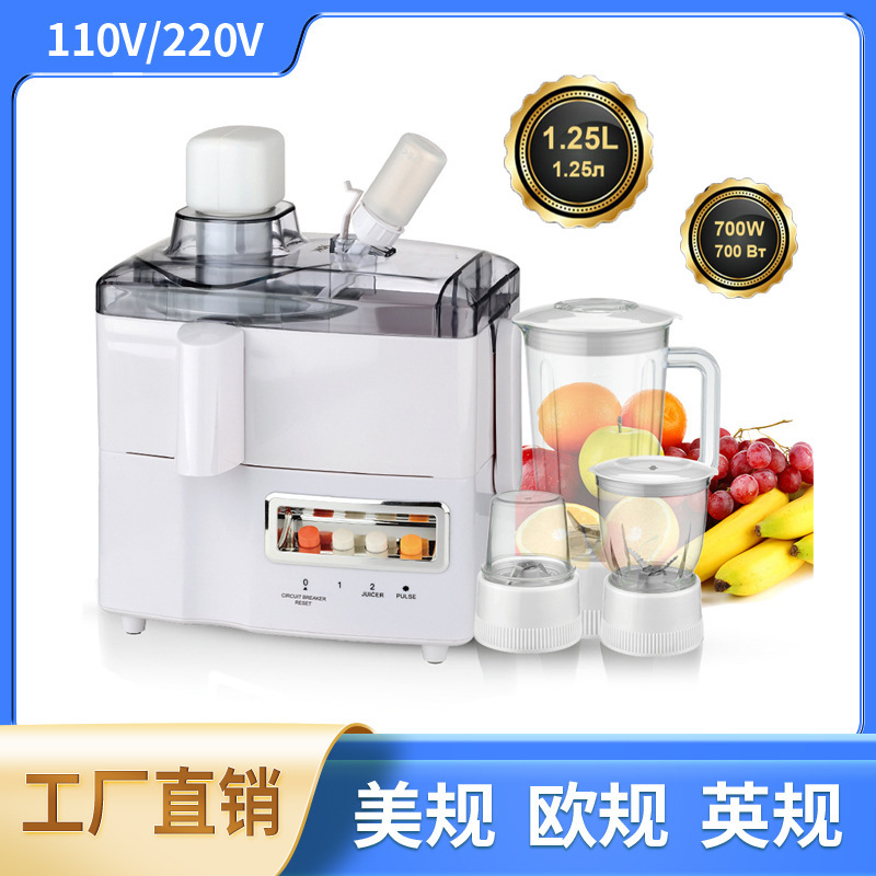 European Standard Cross-Border Household 4-in-1 Blender Smoothie Multi-Function Cooking Machine Wall-Breaking Machine Soy Milk Fruit Juicer