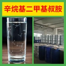 ��������׻��尷 Դ�^���S1-25KG�_�lƱȫ���l؛���\�M�V�|���K