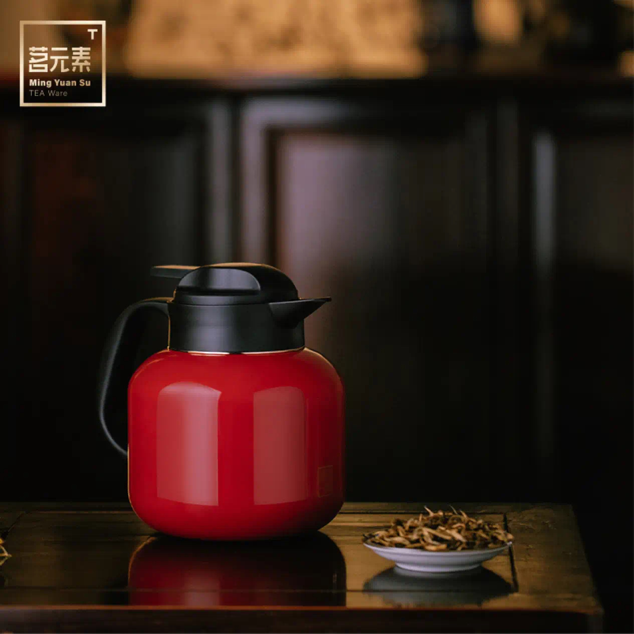 Tea Element Chenpi Pu'er Braised Teapot Tea Water Separation Household High-grade 304 Stainless Steel Office Thermal Pot Old