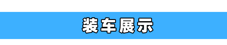 Suitable for 19 models of Mitsubishi Pajero rearview mirror cover mirror cover anti-scratch anti-scratch anti-stick decorative strip