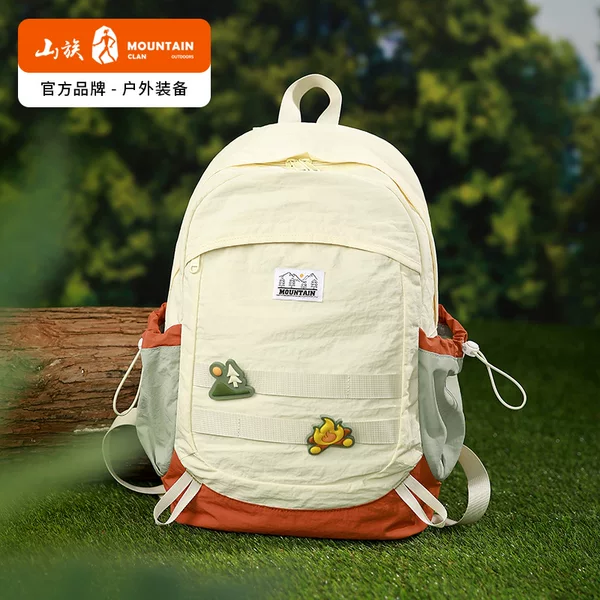 Parent-Child Custom Color-Blocking Dopamine Backpack for Children, Outdoor Leisure Backpack, Travel Student Ultra-Light School Bag