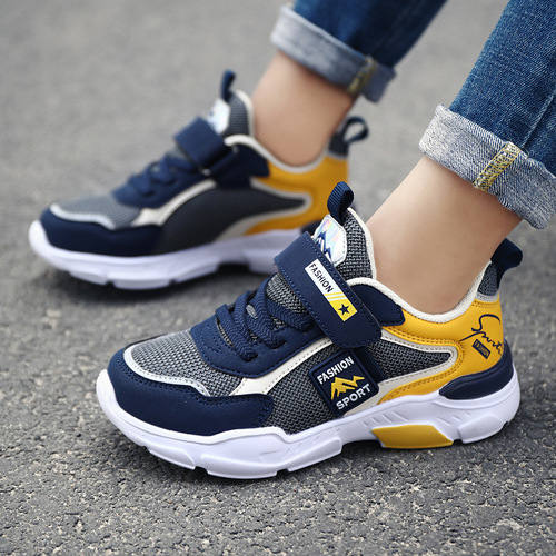 Children's Shoes for Boys, Sports Shoes for Spring and Autumn, Breathable Mesh, Shoes for Boys, Primary School Students, Leisure Fashion Brand Shoes