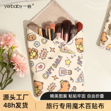 ��ͨ�ɐۻ��y��Ů���б�y���ħ�g���N���������๦�ܑ�����ճ��