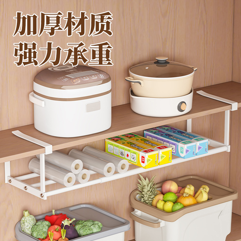 下駄箱伸縮可能ラックキャビネット内の階層的な仕切り板の下に掛け式の靴を収納する神器省スペース吊り棚|undefined