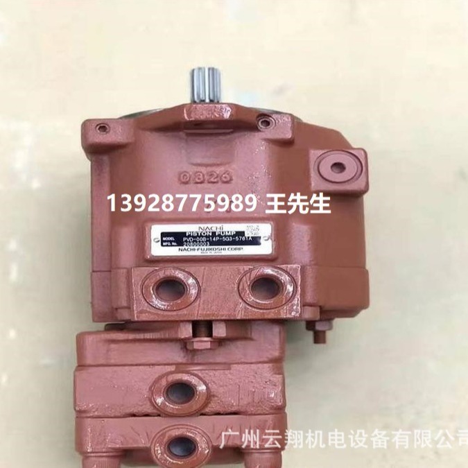 IPH-25BNachi不二越