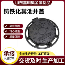 ��ī�T�F���w�A�η��λ��S�ؾ��w�����p�ͷ����z��ڼ����T�F���w