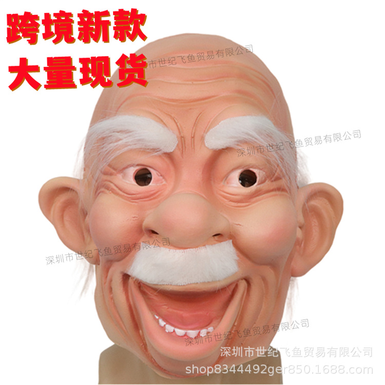 Nueva máscara de Halloween transfronteriza para los ancianos sombrero Mascarada Barba Blanca cara viejo abuelo látex