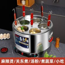 ����̨ʽ����t����Ͱ���۠t������Q������C�P�|���偶����