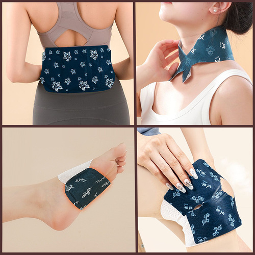 Ai grass steam heat pad warm baby patch warm neck patch warm body patch warm foot patch knee patch moxa patch warm hand patch