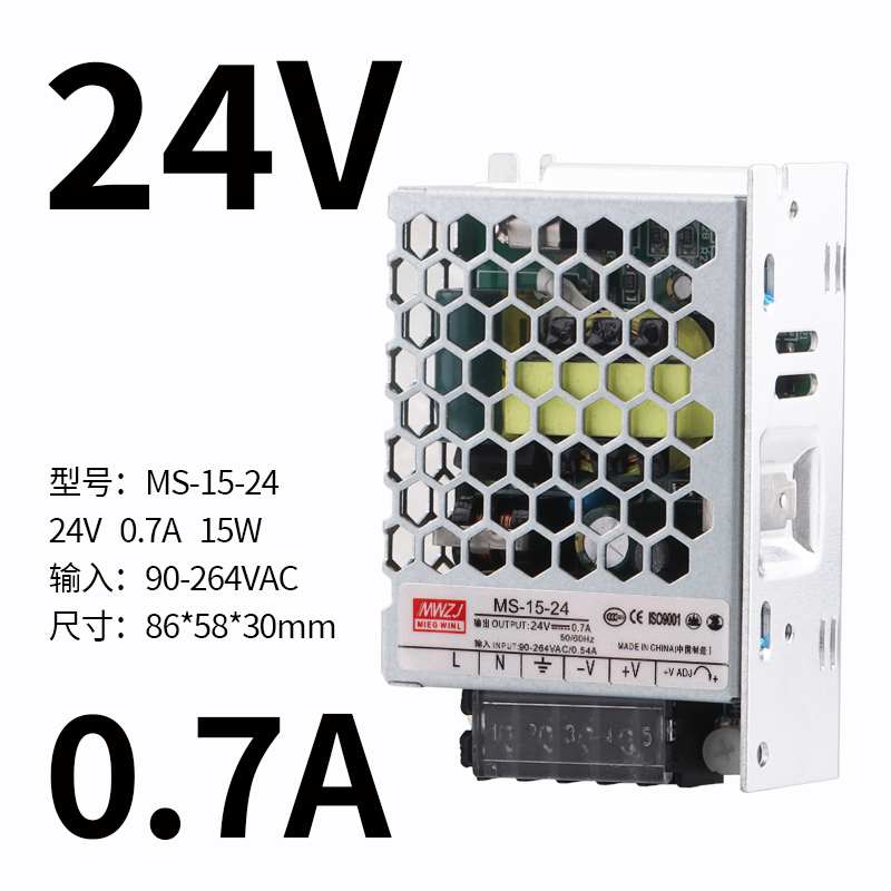 Ultradelgada LRS - 350 / 200 / 150 / 100 - 24Vled fuente de alimentación de conmutación de corriente continua 220V 12V transformador image 5