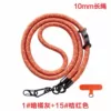 1# dark orange gray rope + orange red piece (10mm long rope)
