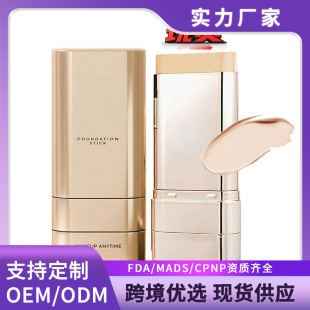 �羳����VV Foundation Stick �۵װ����p���־���ˬ��Ó�y