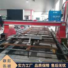 聚拓 台式管板切割一体机 两用数控切割机 不锈钢等离子切割设备