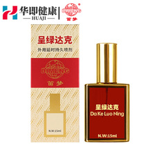 ��۵щ��ʾG�_��荽�������ʿ���Ç��F�����޷�����Ȥ��������Ʒ