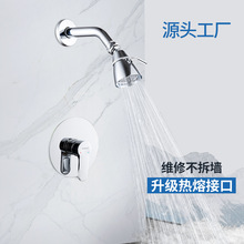 �S�����l���b���������렝ʽ��ԡ���^��ˮ�y���b���������A��Ƕ��