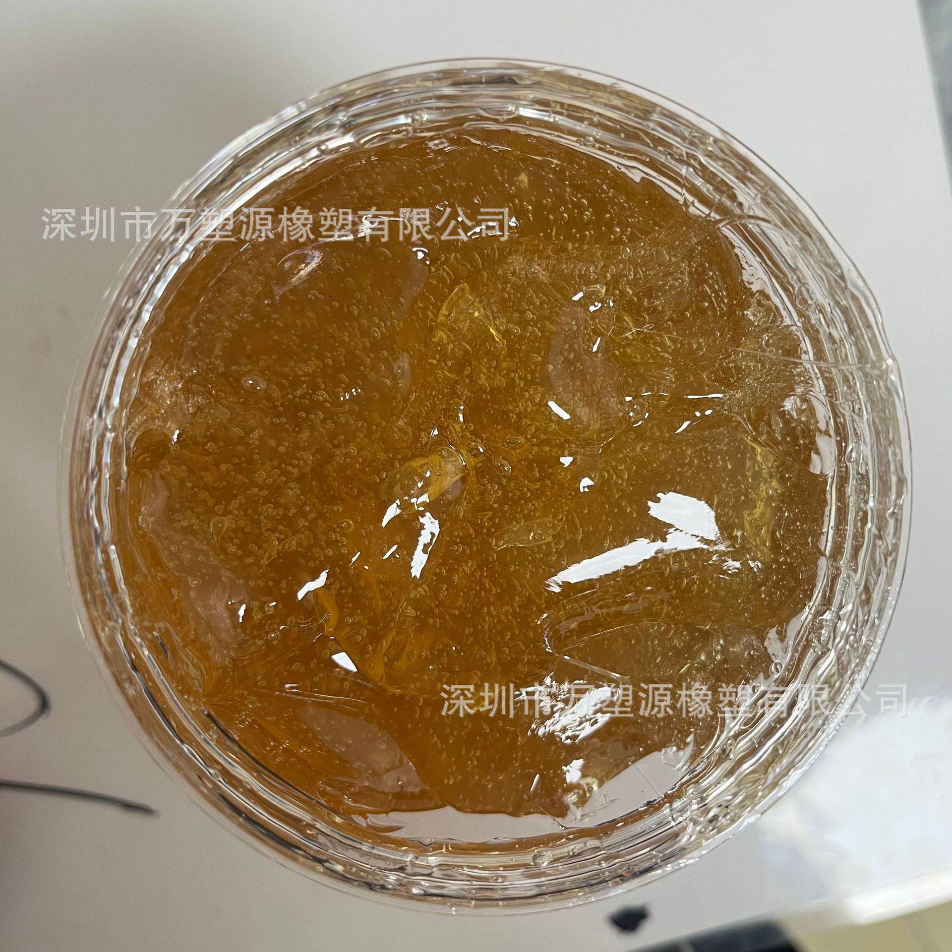 微信图片_20250304152538